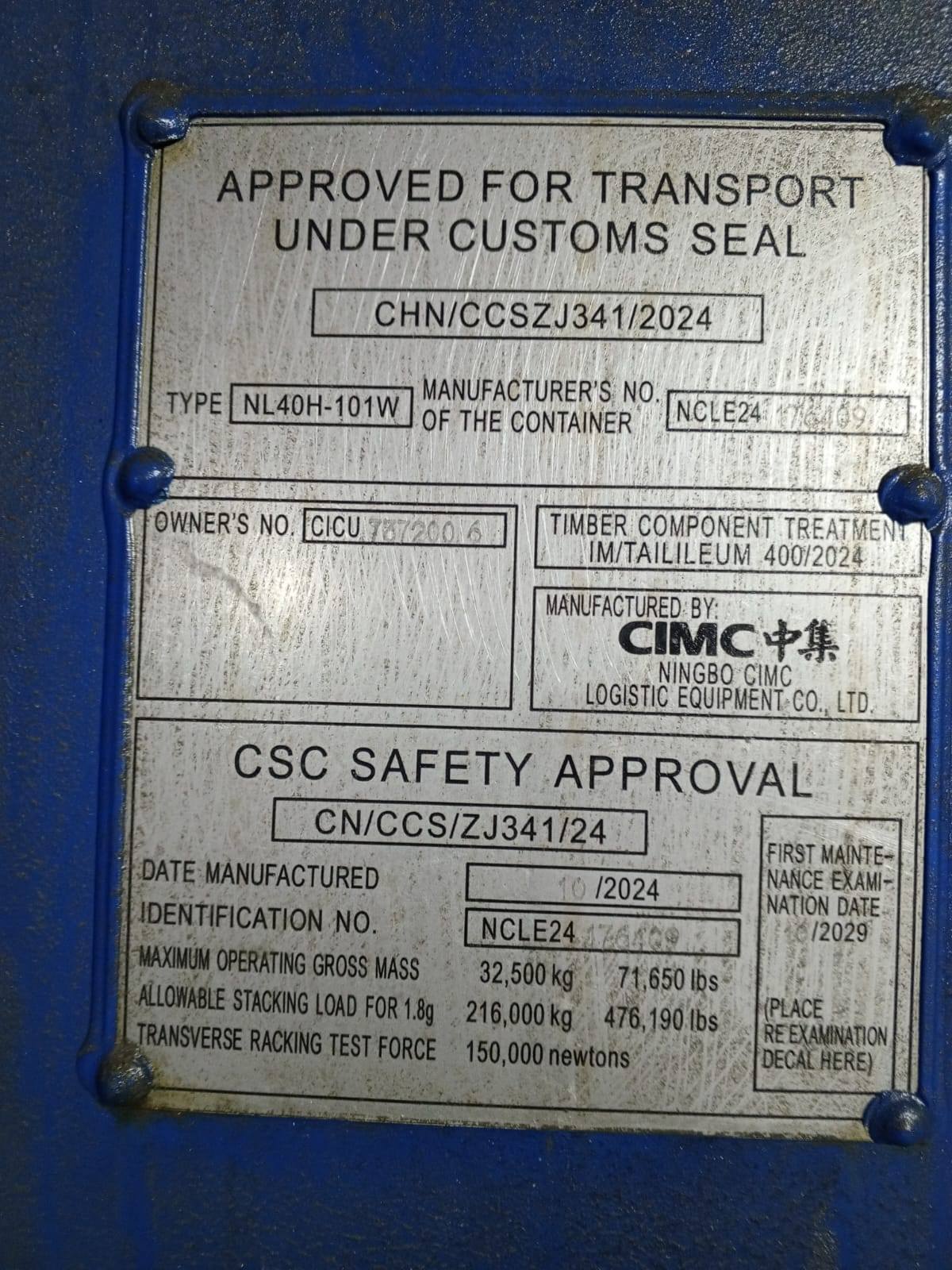 Морской контейнер CICU7372006